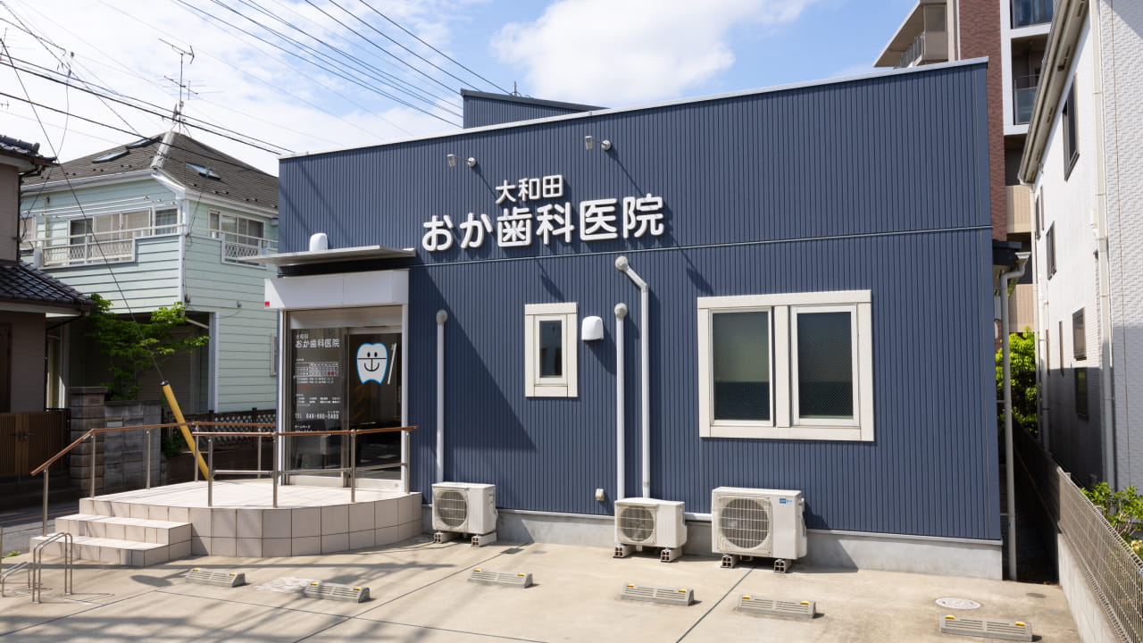 仕事帰りでも通いやすい診療時間が20時まで/最終受付19時15分