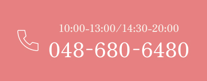 048-680-6480