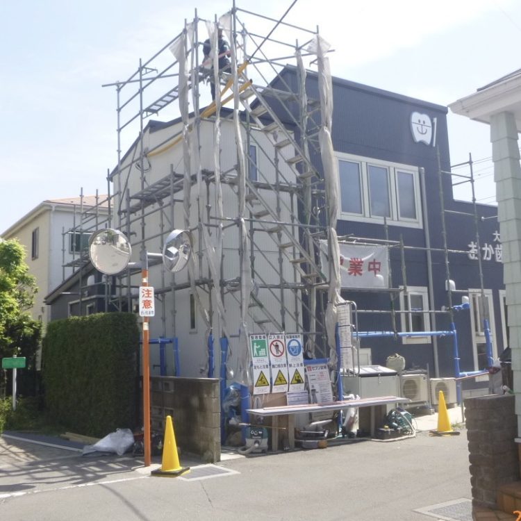 大和田おか歯科医院増築