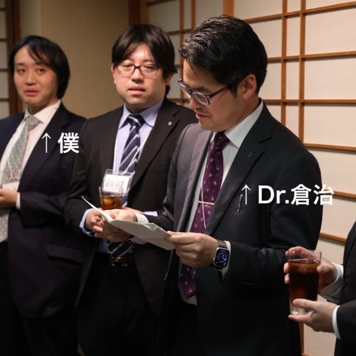 日本歯科大学解剖学